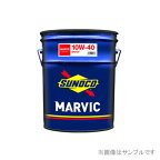 SUNOCO スノコ オイル MARVIC SN 10W-40 20L ペール缶