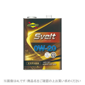 スノコ スヴェルト 0w l 車用エンジンオイル 価格比較 価格 Com