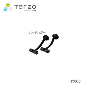 PIAA TERZO TCNLAp IvV nb`nK[ 2 TP3035