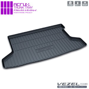 ACRUX ANbNX gNgC z_ F[ H25/12` RU1/RU2 yH08zs/s/ws/kCꗣʓr