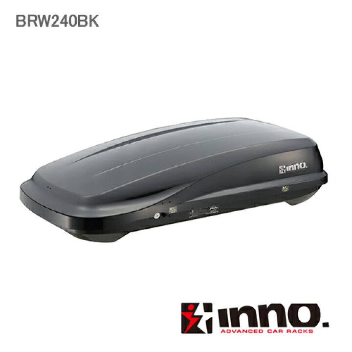楽天市場】カーメイト INNO ルーフボックス リッジトランク240  