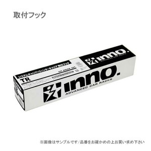 J[Cg INNO TR186 ttbN(TAFT W/FR)