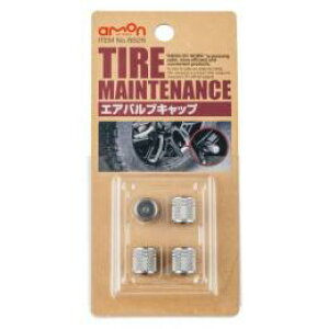 amon G[ 8826 GAouLbv