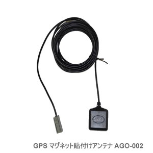 AH Catch Hunter GPS �}�O�l�b�g�\�t���A���e�i AGO-002
