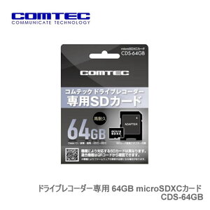 RebN@CDS-64GB hCuR[_[p 64GB microSDXCJ[h