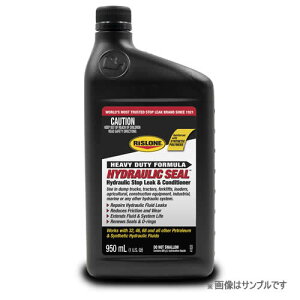 RISLONE nChbNV[ 쓮R~߁Y 950ml@RP-41820