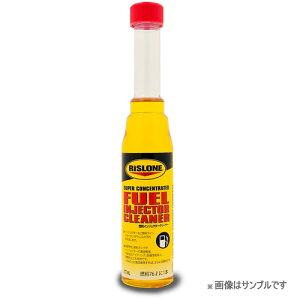 RISLONE RCWFN^[N[i[ 177ml RP-61701