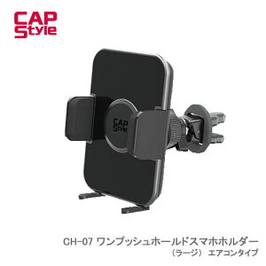 CAP STYLE CAPS CH07 vbVz[hX}zz_[i[Wj@GAR^Cv