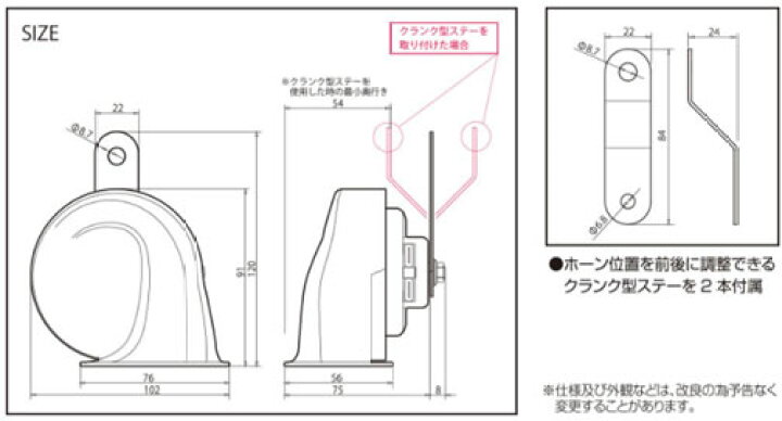 楽天市場】CAP STYLE CAPS HN03 ブルートーンホーン Type-III : カー 