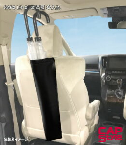 CAP STYLE CAPS LS-01 {v P