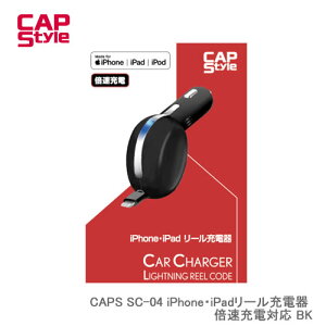 CAP STYLE CAPS SC-04 iPhoneEiPad[[d {[dΉ BK
