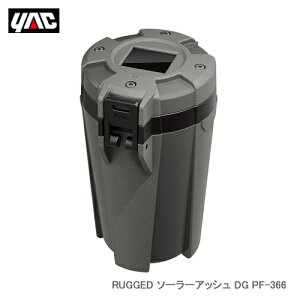 YAC �Ɖ����b�N PF-366 RUGGED �\�[���[�A�b�V�� DG