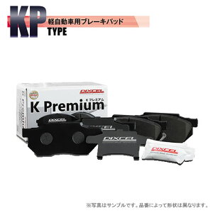 DIXCEL fBNZ KP-331440 u[Lpbh KP^Cv tg [J[HPœKKmFB