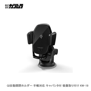 JV QIJz_[ 蒠Ή LpV^t zՎt KW-19