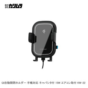 JV QIJz_[ 蒠Ή LpV^t 15W GARt KW-22