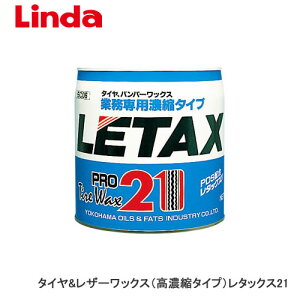 LINDA l ^bNX21 ^Cv ^C&U[bNXiZk^Cvj11L lւ{gt 838 BC06