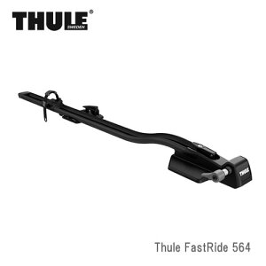 Thule スーリー サイクルキャリア Thule FastRide 564
