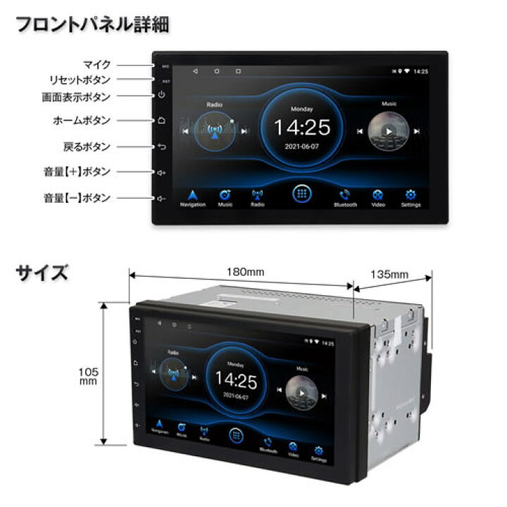 大注目 Maxwin 2din005 地デジチューナー搭載2dinディスプレイオーディオ カーナビ カーav 大注目 Maxwin 2din005 地デジチューナー搭載2dinディスプレイオーディオ カーナビ カーav