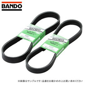 BANDO バンドー化学　ローエッジVベルト　バス・トラック用（結合型）　HDPF-J2-3400W　対応純正番号：S8838-11700 【NF】