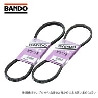 BANDO バンドー化学　ローエッジVベルト　RAF2385　対応純正番号：MD088955　【NF店】