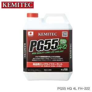 KEMITEC P~ebN PG55 HQ 4L FH-222 yԁEʎԂȂǂׂĂ̎ԂɓK鍂iLLC