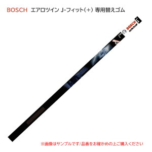 BOSCH �{�b�V�� �t���b�g���C�p�[�u���[�h �G�A���c�C�� J-�t�B�b�g(+) ��p�ւ��S�� AJ75R