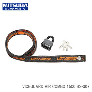 ~coTR[ oCXK[h AIR COMBO 1500 BS-007