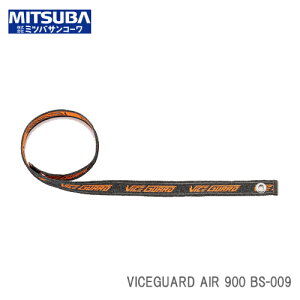 ~coTR[ oCXK[h AIR 900 BS-009