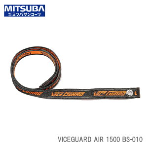 ~coTR[ oCXK[h AIR 1500 BS-010