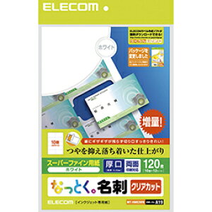 y5ZbgzGR ȂƂh/NAJbg/CNWFbg}bg//120/ MT-HMK2WNX5