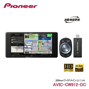 \ 聄pCIjA@AVIC-CW912-DC JbcFA 7V^HD AV̌^[irQ[V lbg[NXeBbNZbg