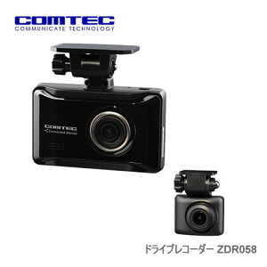 <予約順>コムテック ドライブレコーダー ZDR058 4G LTE通信 前後2カメラ