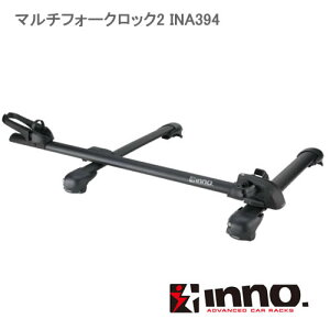 INNO J[Cg TCNLA INA394 }`tH[NbN2 v]ԃnu5ނɑΉIzC[x[X1300mm܂Őύډ\ȃTCNA^b`g