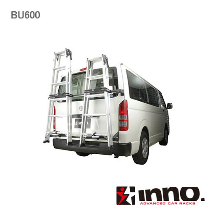 楽天市場】CARMATE カーメイト INNO BU600 業務用キャリア 脚立 