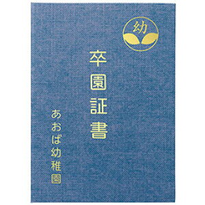 ARTEC ؏t@C z A  ATC5716