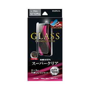 LEPLUS iPhone 12/iPhone 12 Pro KXtB GLASS PREMIUM FILM P[Xɂ X[p[NA LP-IM20FG