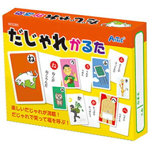 ARTEC ꂩ邽 ATC3285