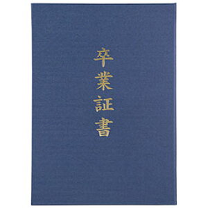 ARTEC ؏t@C z A (Ə؏) ATC5724