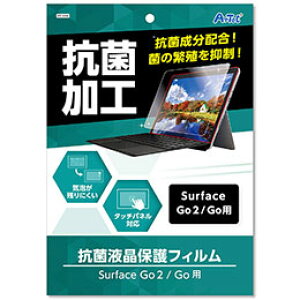 ARTEC tیtB(SurfaceGop) ATC91694