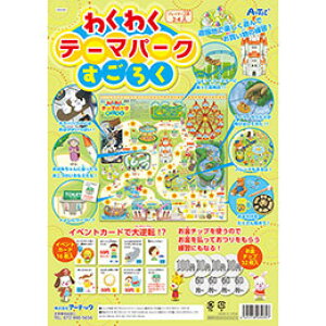 y5ZbgzARTEC 킭킭e[}p[N낭 ATC3035X5