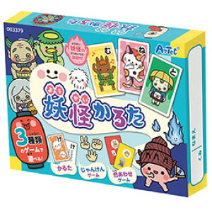 y10ZbgzARTEC d邽 ATC3379X10