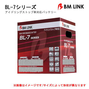 BM LINK �o�b�e���[ BL-7 M-42/60B20R �����ԗp�A�C�h�����O�X�g�b�v�ԑΉ��o�b�e���[ BL7�V���[�Y������s��/���ꗣ���s��/�����w��s��