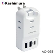 ＜郵送対応/時間指定不可/代引不可/他商品同梱不可＞カシムラ 3AC3USB 2A+C PD20W リバーシブル 自動識別…
