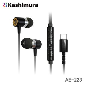 JV Type-CCz x AE-223