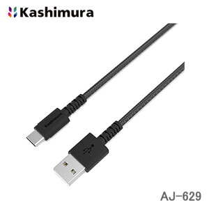 XΉ/Ԏws/s/isJV USB[dP[u 1.2m A-C STRONG BK AJ-629