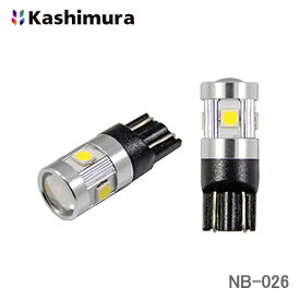 カシムラ LED ポジション球 T10 6500K 6SMD 210LM NB-026