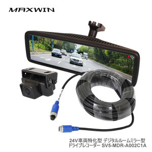 MAXWIN 24Vԗ^ fW^[~[ SV5-MDR-A002C1A ~[^hCuR[_[