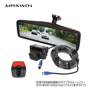 MAXWIN hCuR[_[tfW^[~[ SV5-MDR-A002C2A(AJԊO^Cv)