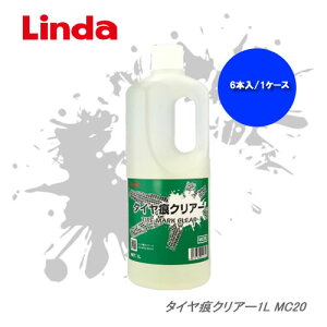 LINDA l ^CEʐ ^CNA[ ߃^Cv MC20 1L×6{E1P[X