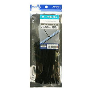 �~���V �P�[�u���^�C 2.5X120 80�{ �� CW-CT120/BK